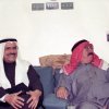 1997