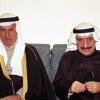 1999