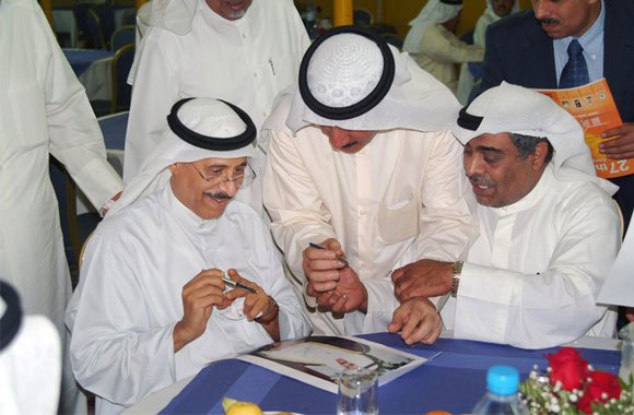 2003