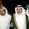 2003