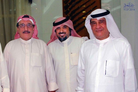 2014